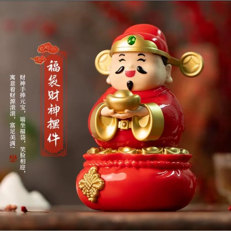 太阳能摇摆财神创意车载装饰用品国潮摆件