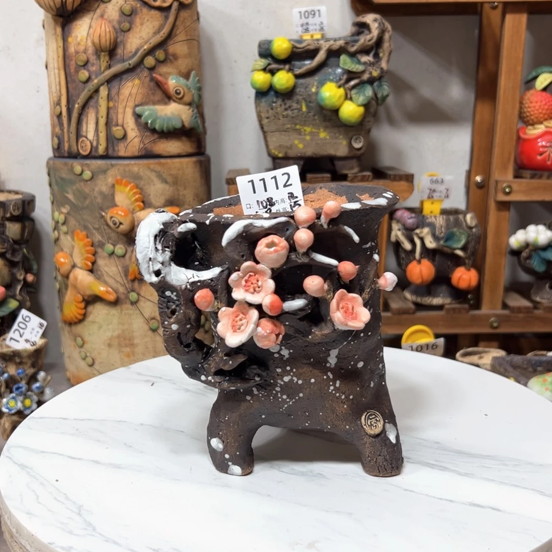 陶1112 号，口10高15