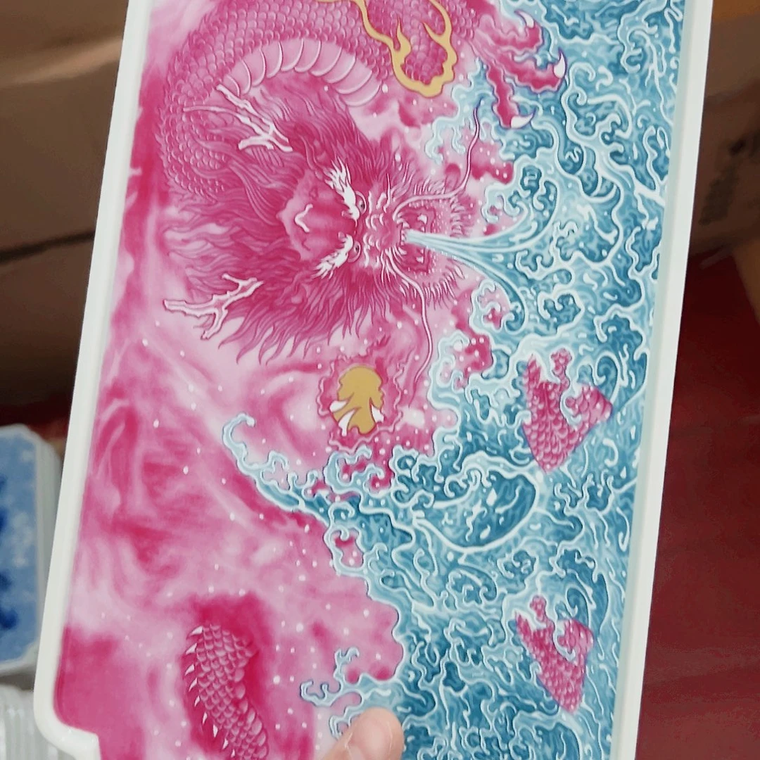 城***记瓷片仓库专属链接价格