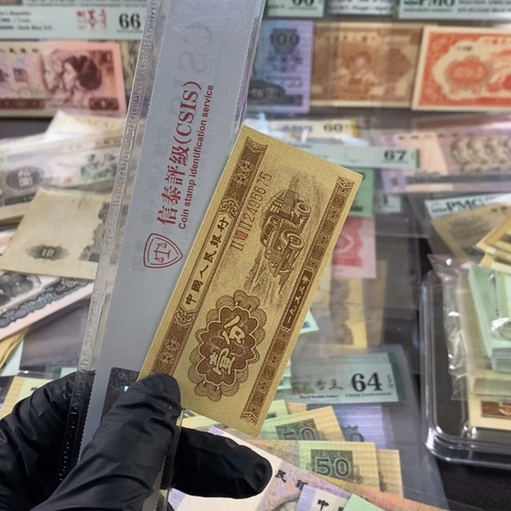 一分长号一张，按图发，5675