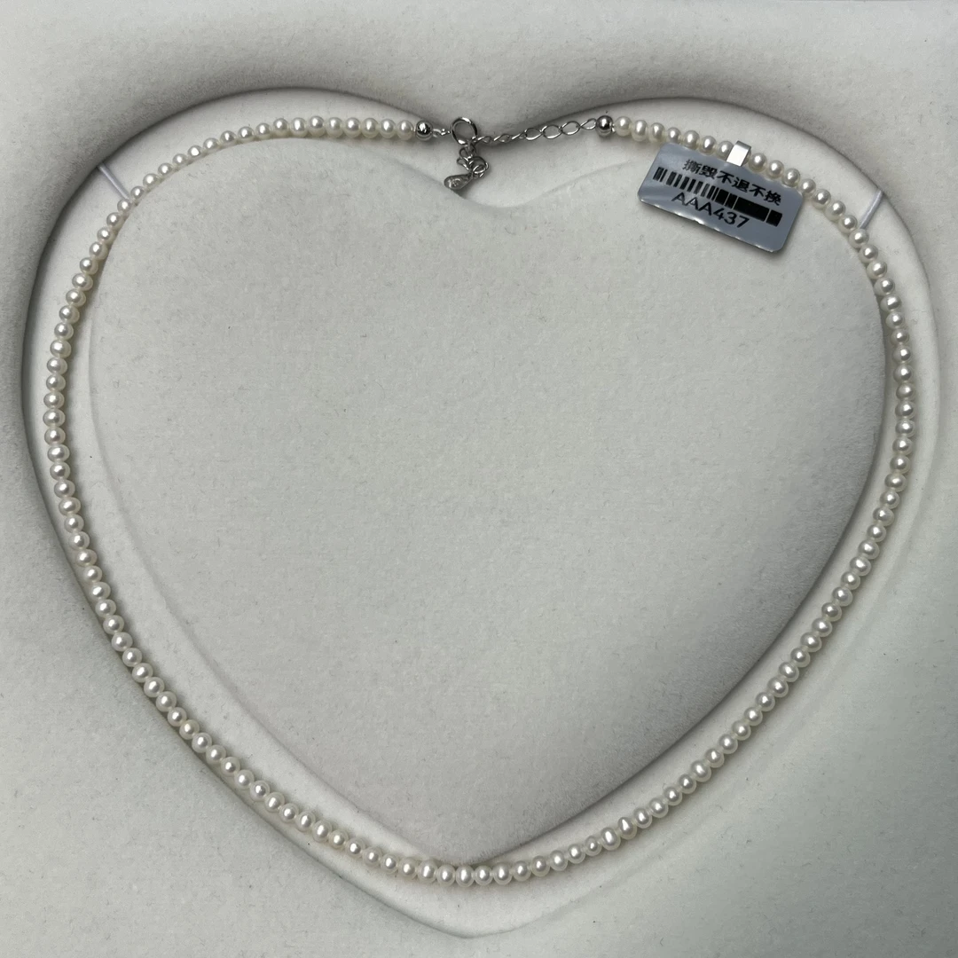 【三哥家】AAA437项链3-4mm