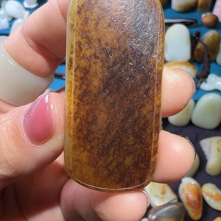 *****和田玉未镶嵌吊坠(不含链)