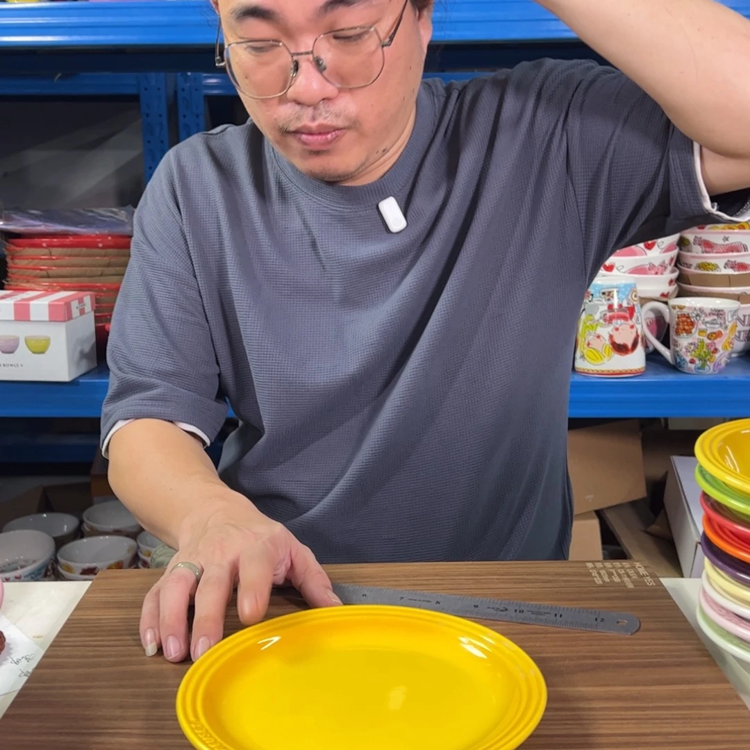 陶瓷落日黄牛排盘7英寸