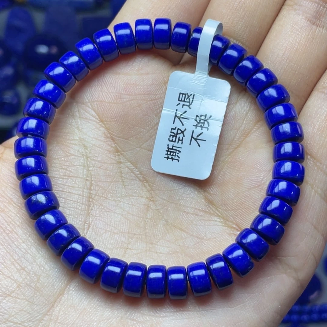 青金石未镶嵌7×4mm直切药片手串