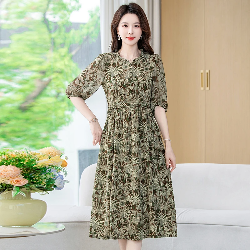 Jiangyipu【吴姐宠粉】时尚法式显瘦气质百搭收腰2025新款连衣裙