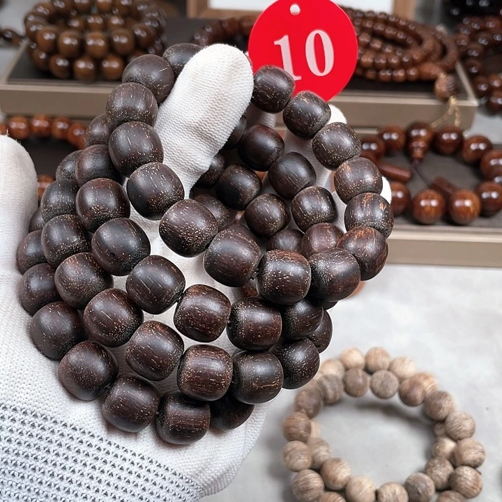 贡木手串/手链南**农四条打包价