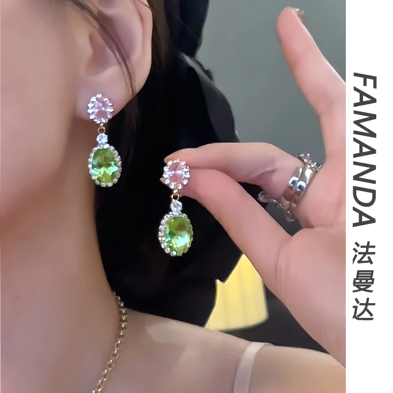 法曼达 铜合金锆石耳饰 【名媛假日】撞色粉色绿色贵气精致百搭耳钉