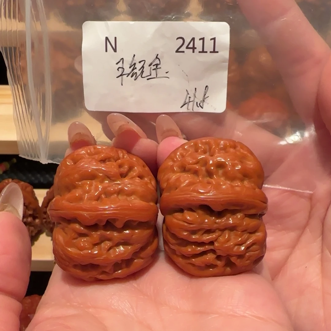 明****文玩核桃吊坠元宝41精品