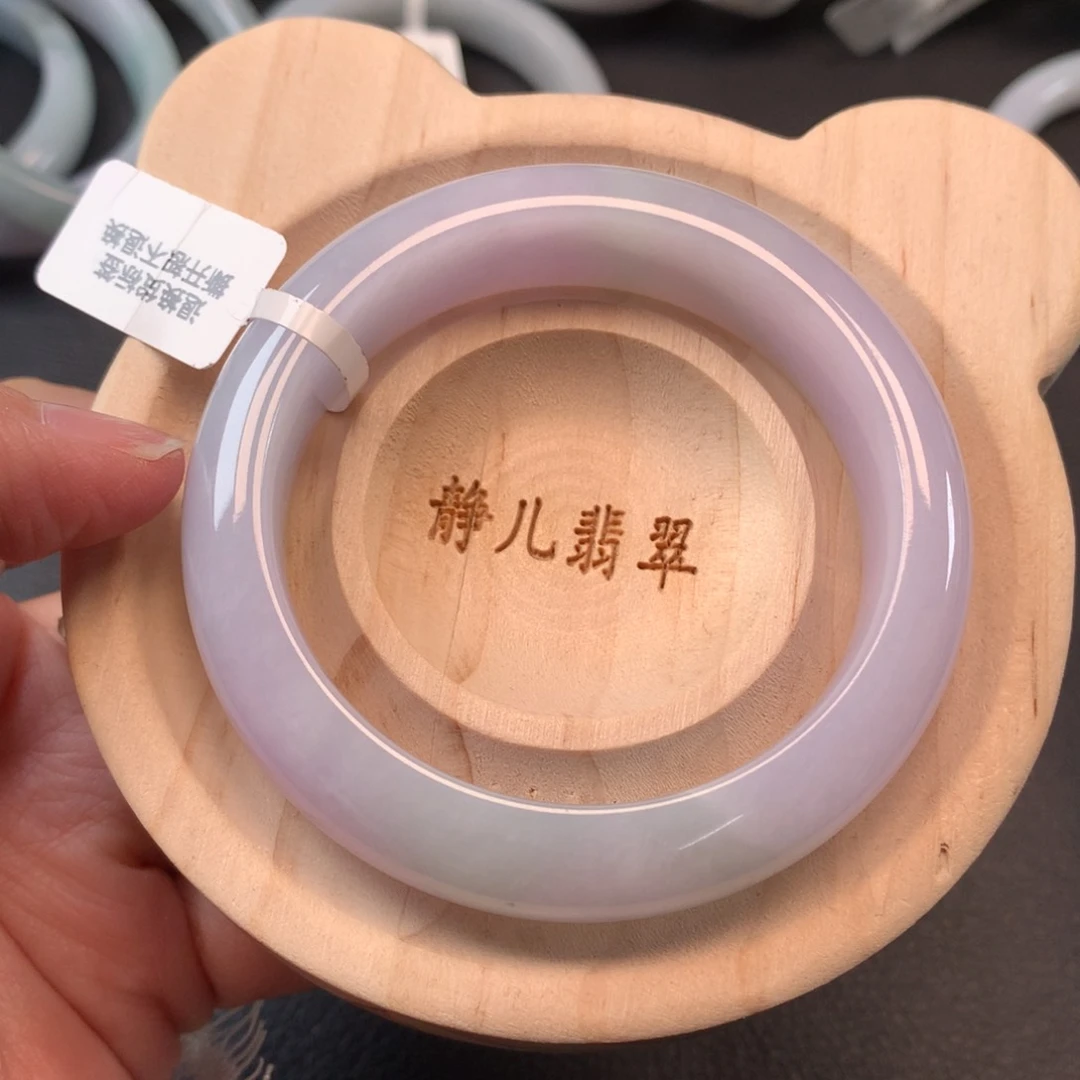 翡翠手镯未镶嵌53圈口