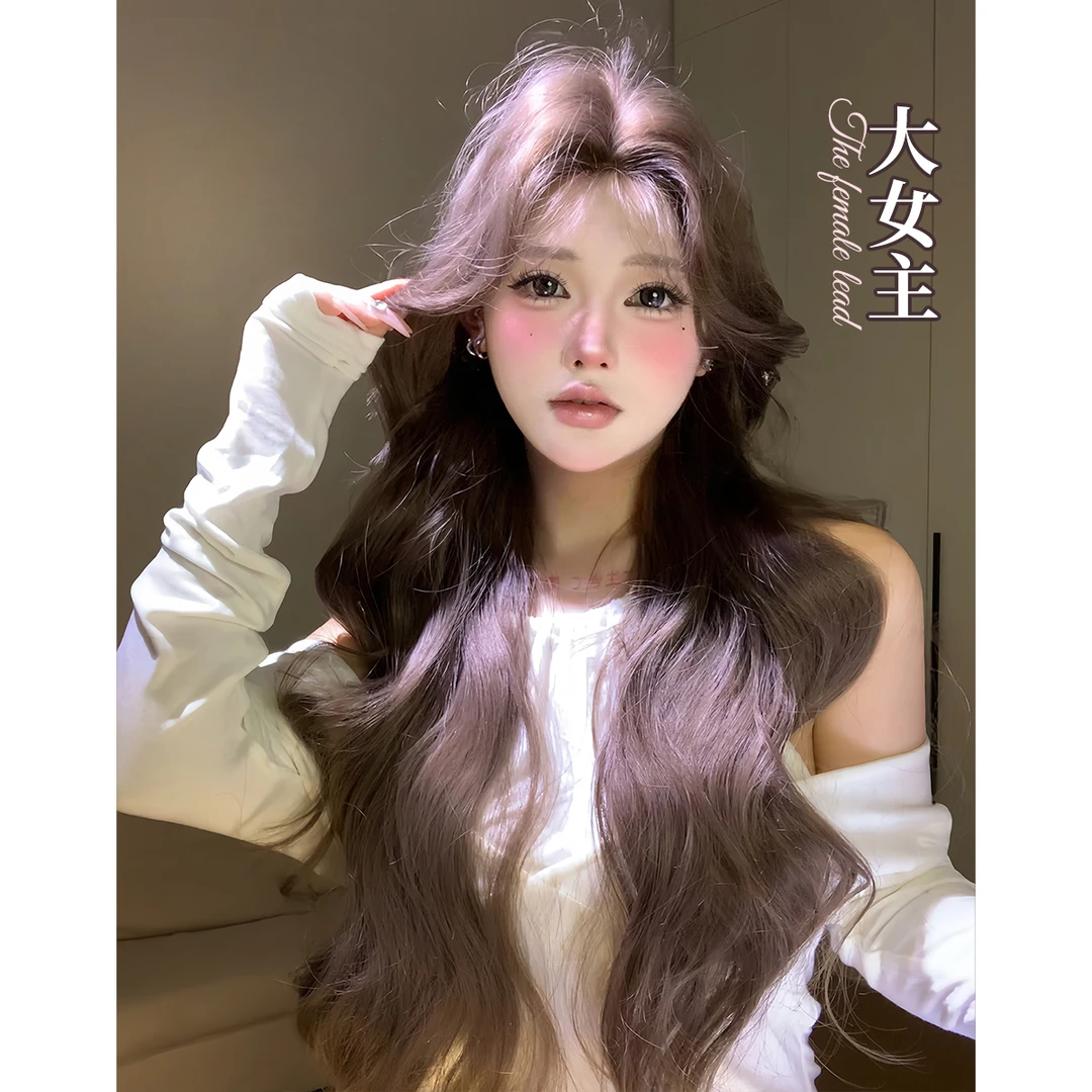 【大女主】束朵假发女中分御姐感长卷发修饰脸型氛围时尚假发全头套