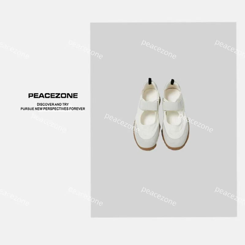 Peacezone 牛皮  机能风玛丽珍运动风休闲单鞋