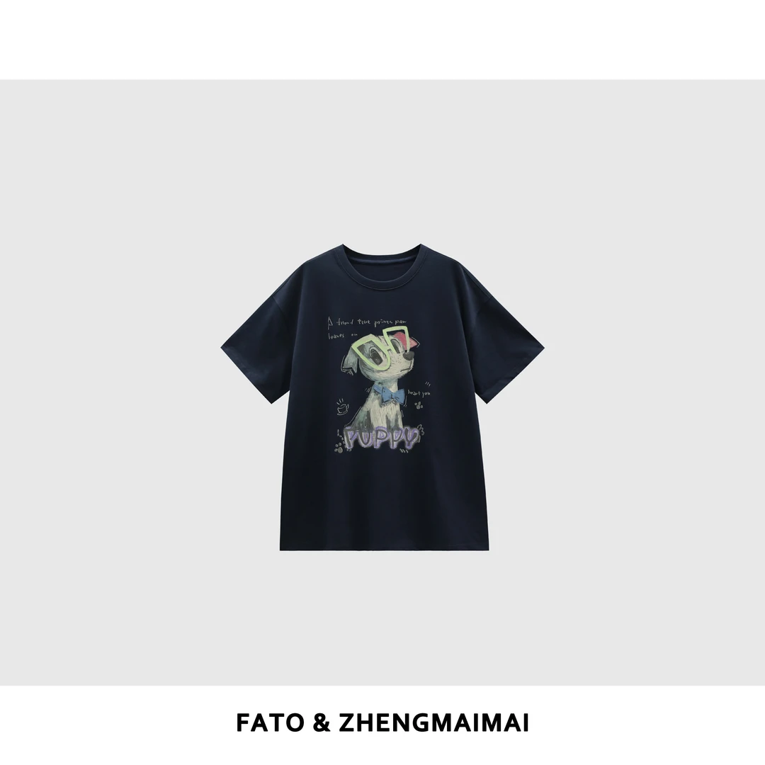 fattonny郑买买【眼镜小狗】夏季款休闲百搭动物印花短袖 XM50520T6