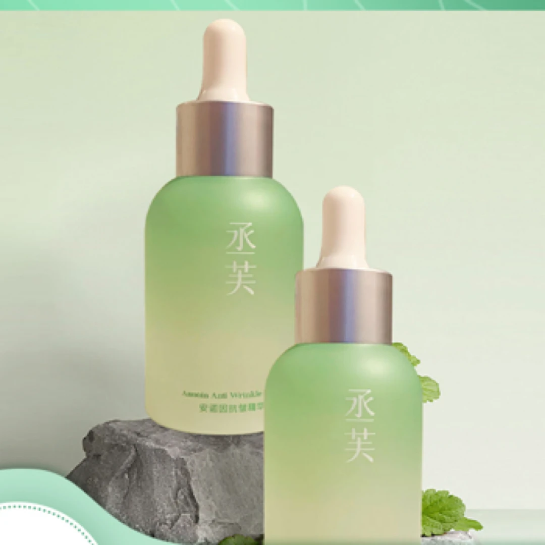 【博士专属】丞芙安诺因抗皱精华液