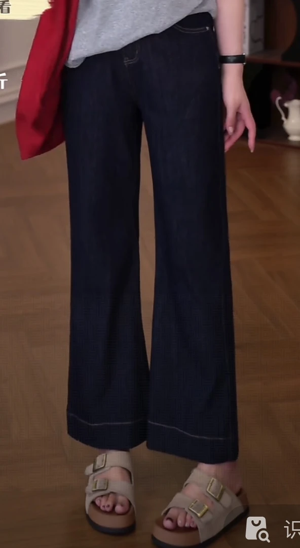 NANJIE/楠姐【丹宁微喇裤】夏季丹宁色显瘦薄款裤子XNS6427