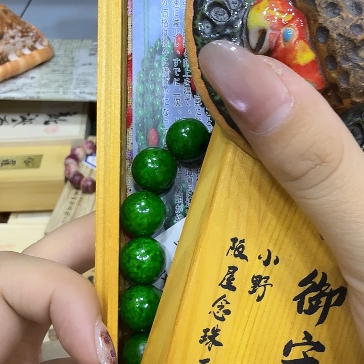 茶宠哈哈哈哈哈哈哈哈