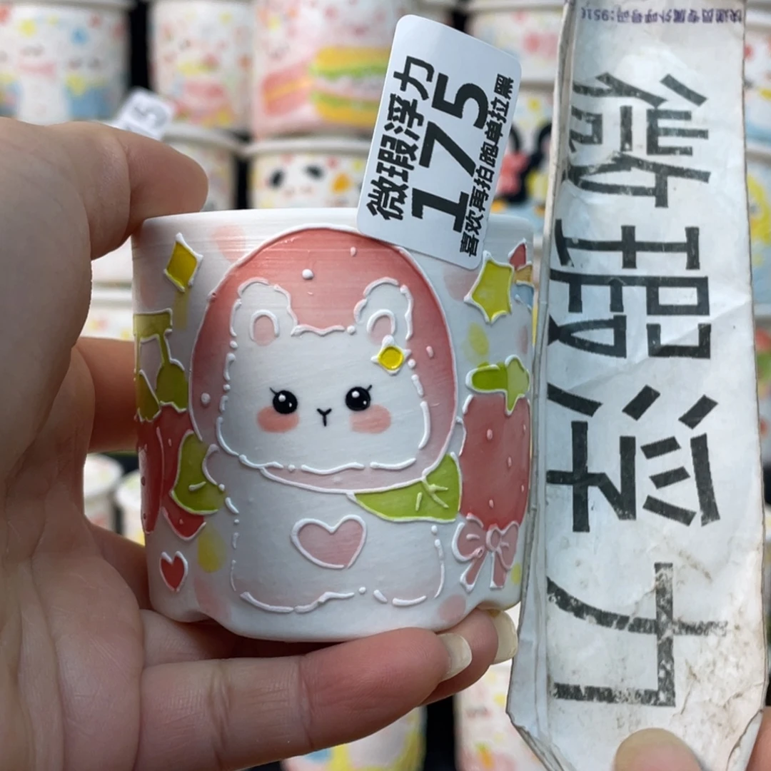 175 小嘟嘟嘟嘟嘟嘟嘟嘟嘟嘟