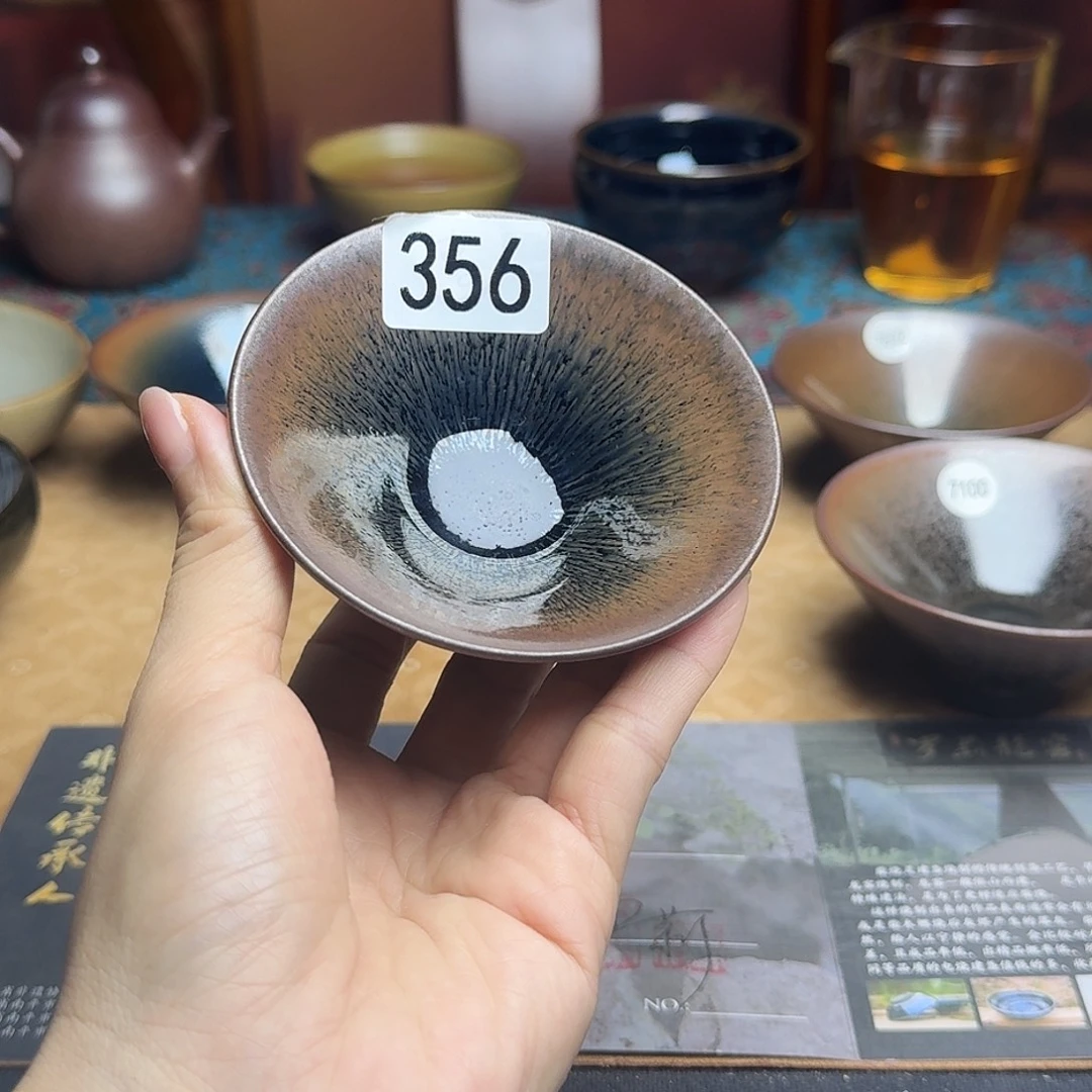 茶盏356 柴烧手工主人杯