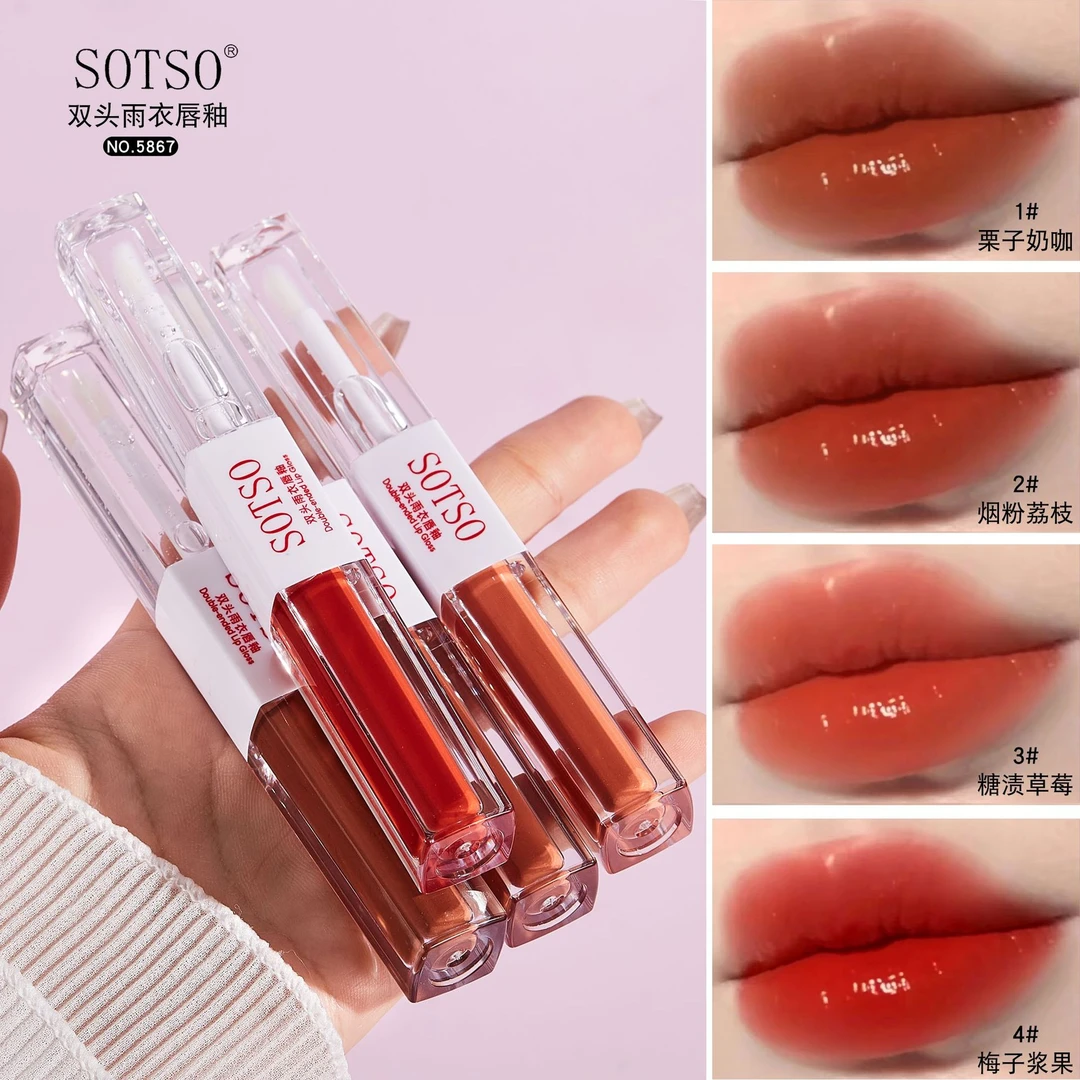 双头唇釉不易沾杯不易掉色口红雨衣显白丝绒锁色唇蜜镜面水光口红