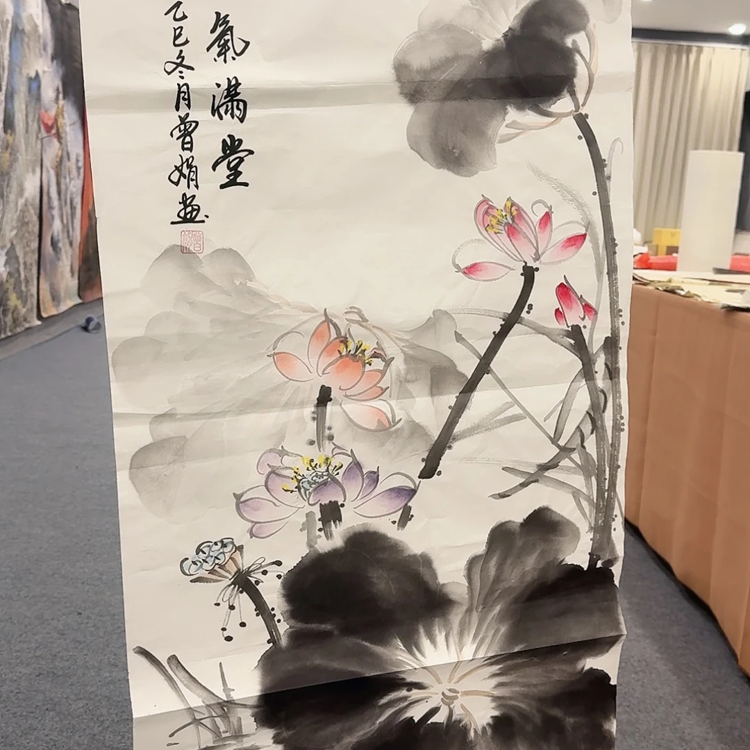 国画事事如意万事顺心