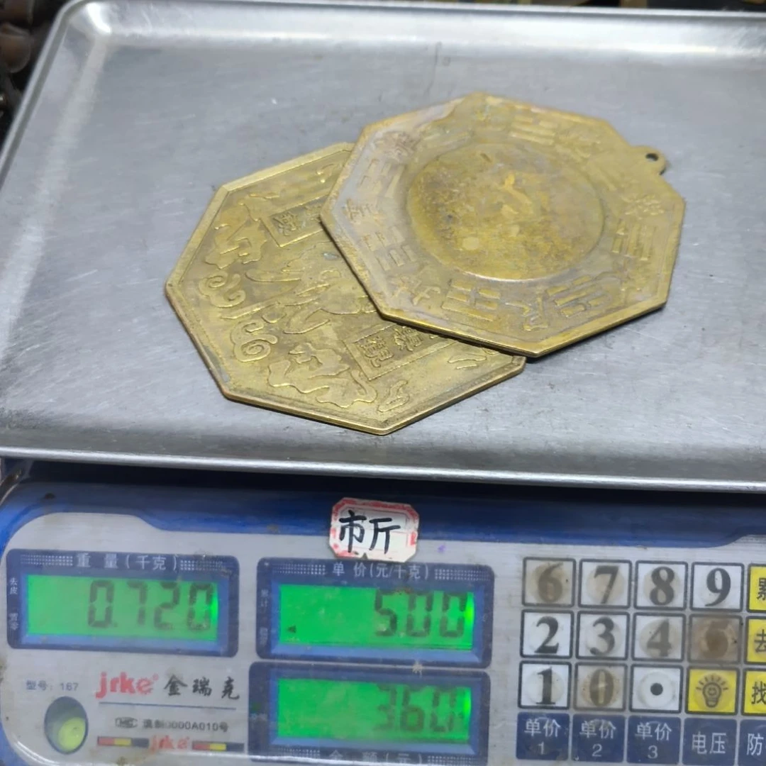 在***。铜器358888888888