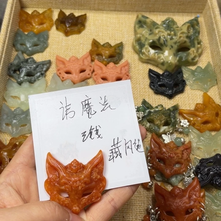 讳***】蛇纹石玉合金颈饰