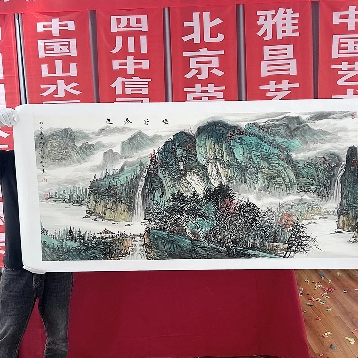 国画当代艺术书画