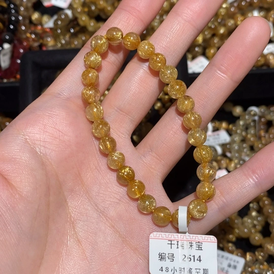 未镶嵌水晶手串手串