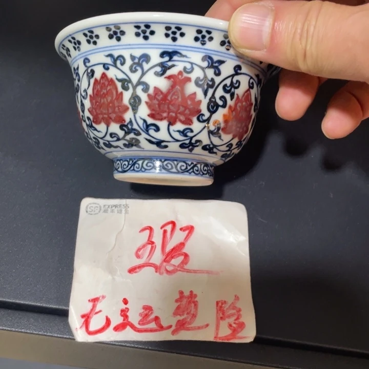 大压手花心568889999999