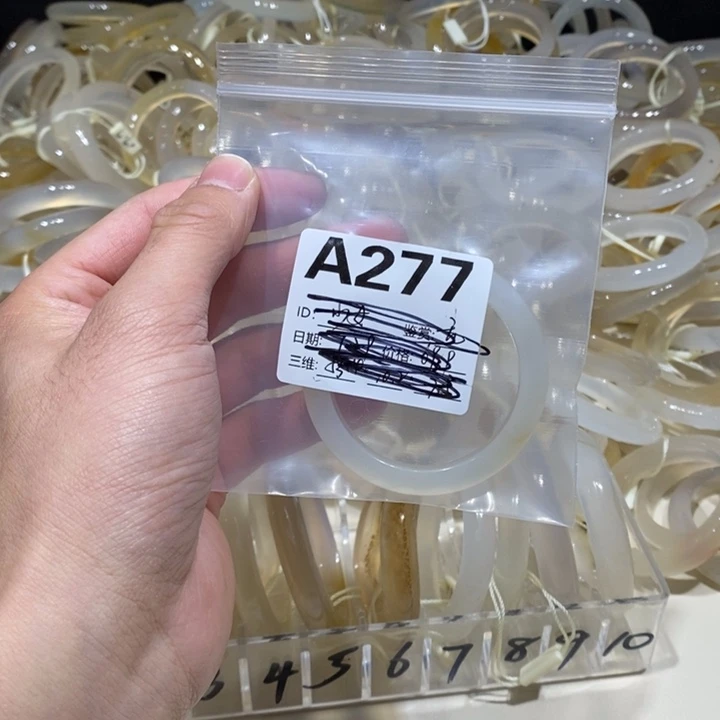 远***你玛瑙/玉髓未镶嵌手镯277