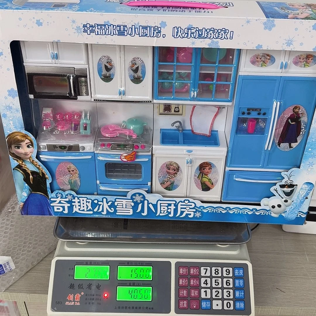 不退不换,默认微瑕