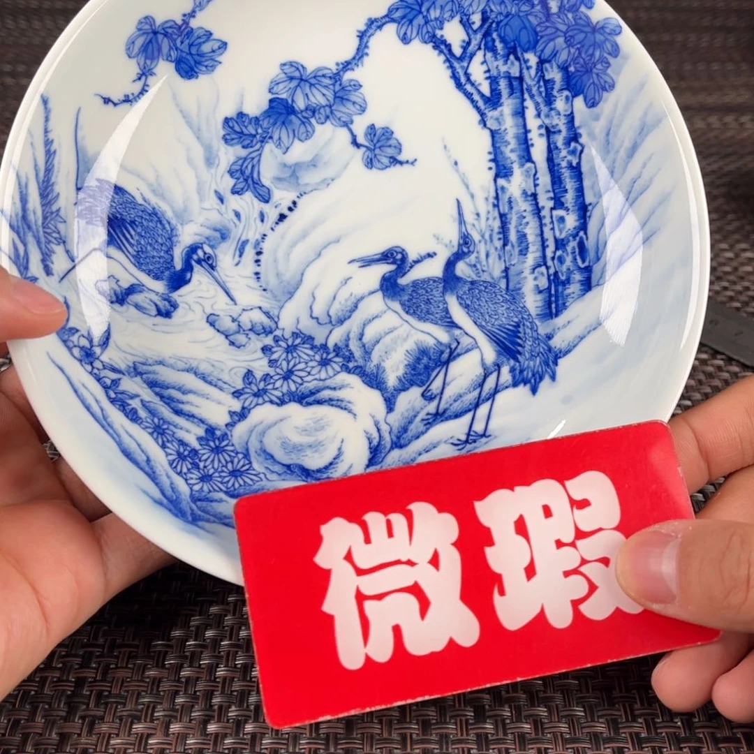 瓷片景德镇陶瓷杯子