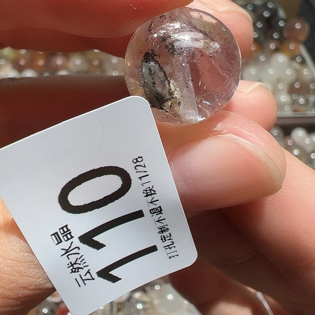 水晶珠宝半成品未镶嵌