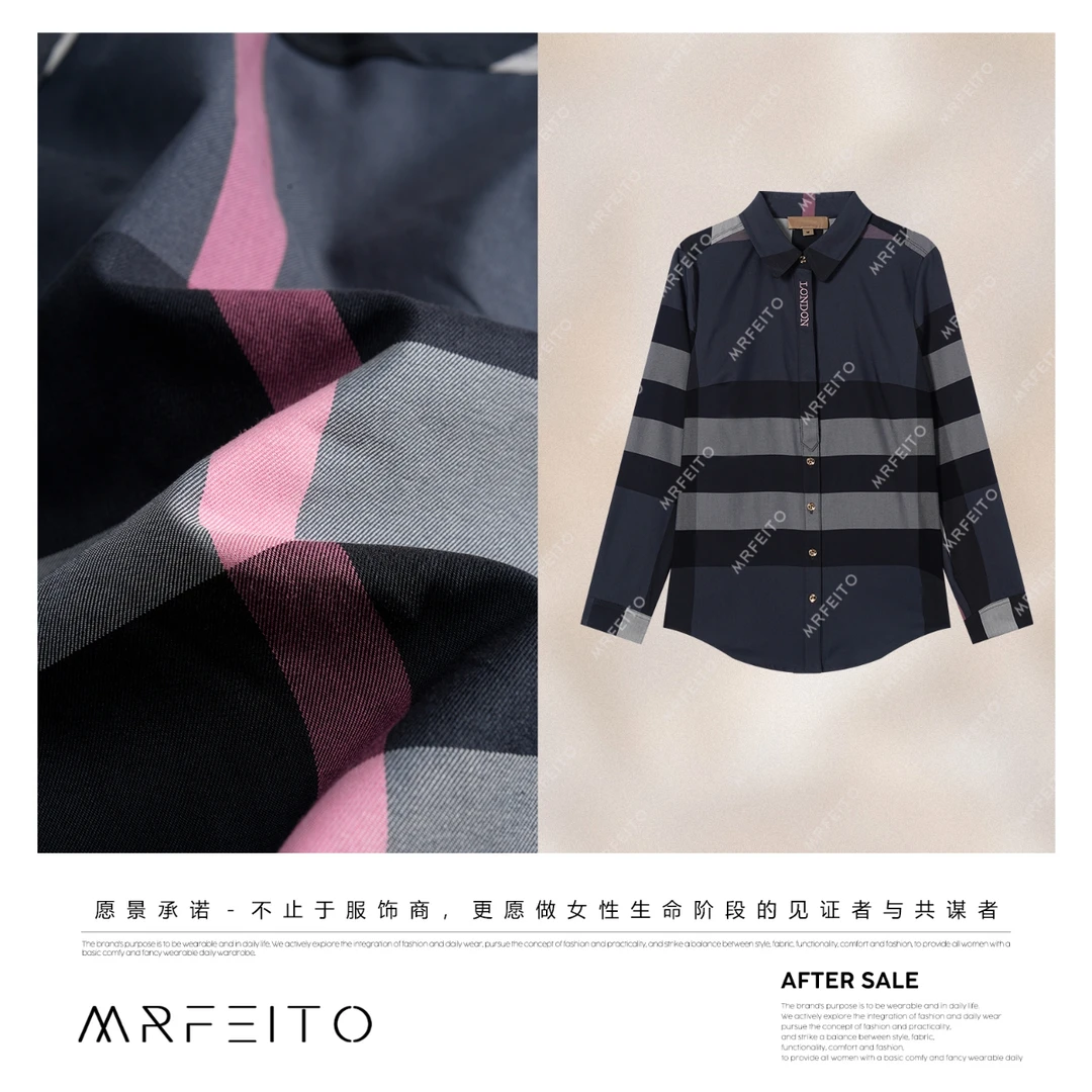 MRFEITO菲爷驾到【微风午后】条格小众百搭气质衬衫H225C02Q32869
