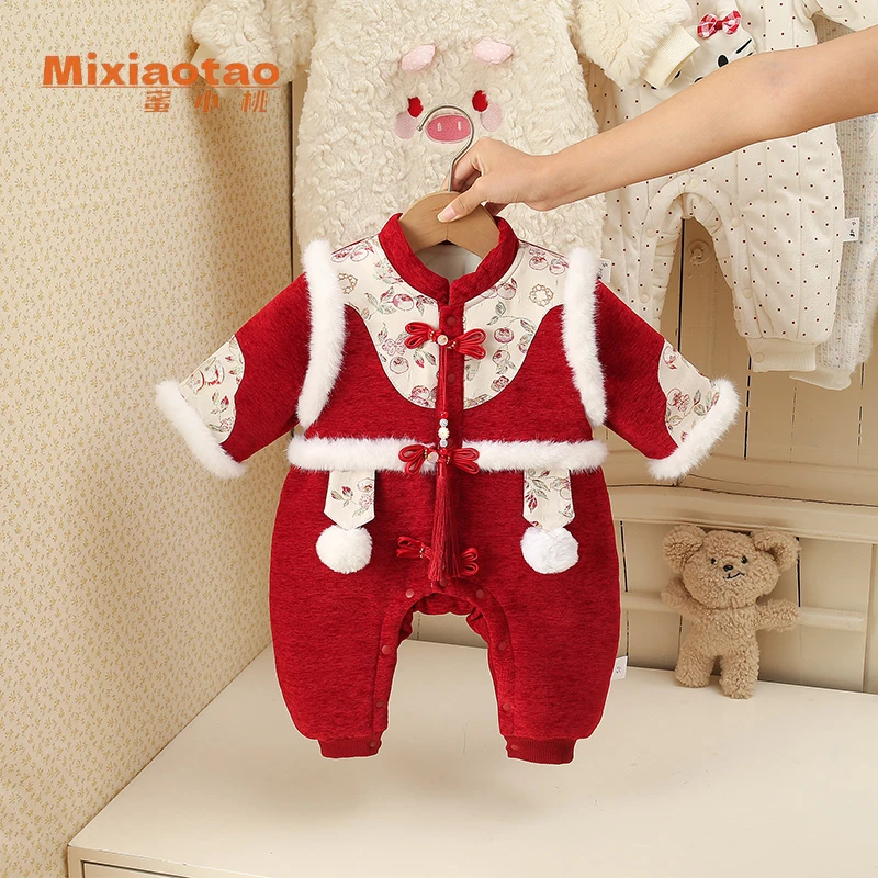 冬款柿柿红红色夹棉连体衣保暖外出服周岁哈衣拜年服新年年服满月
