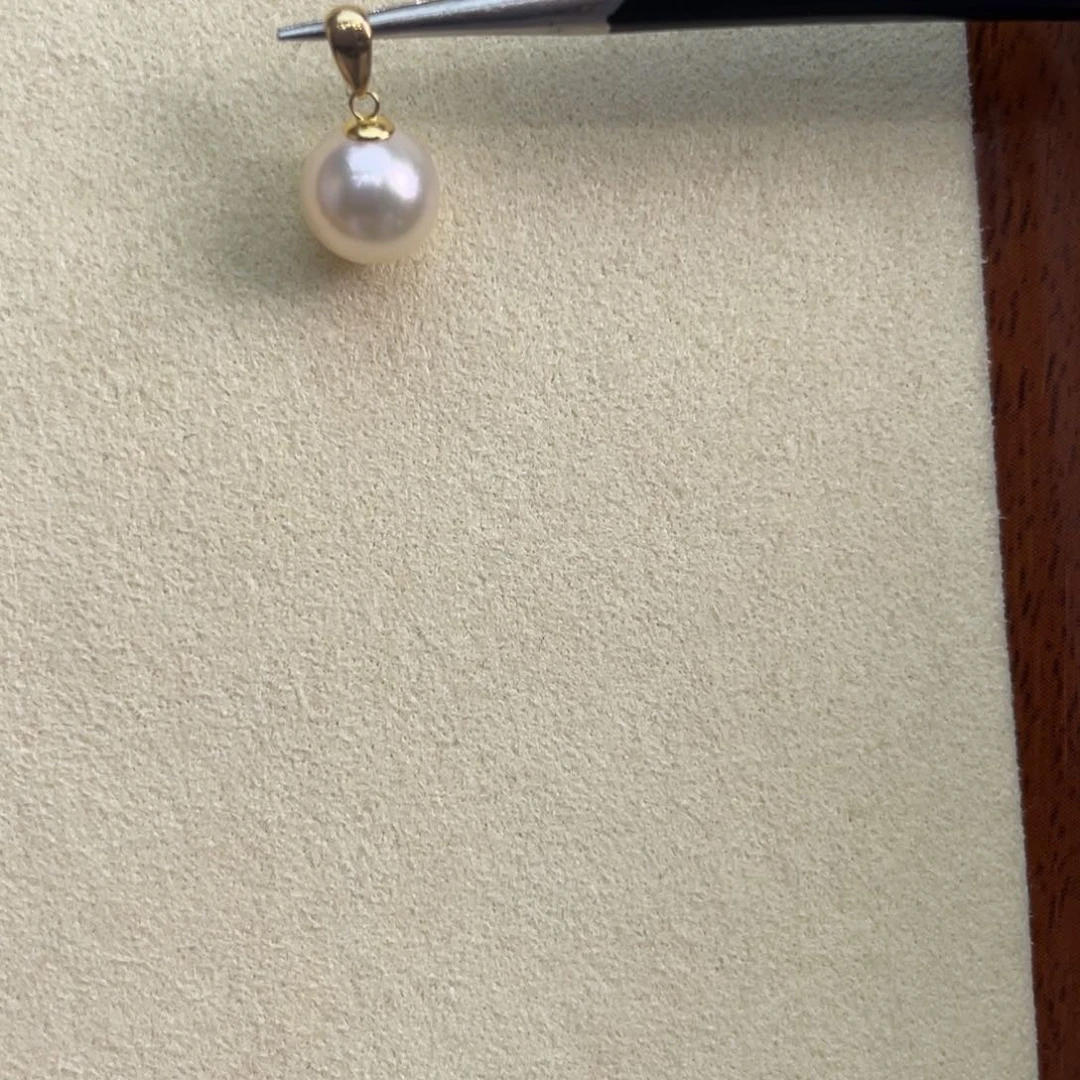 海水珍珠18K金镶嵌吊坠(不含链)