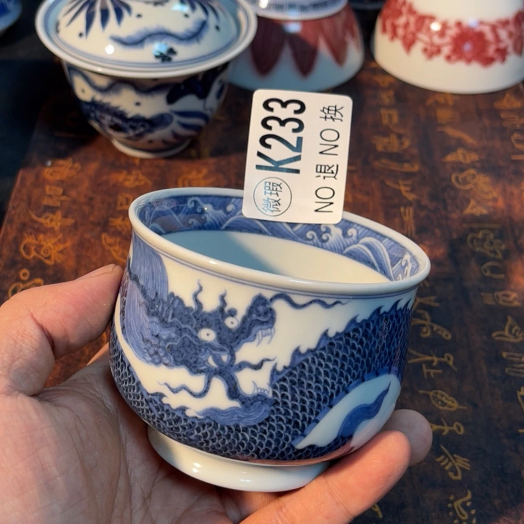 233 半月陶瓷半月陶瓷