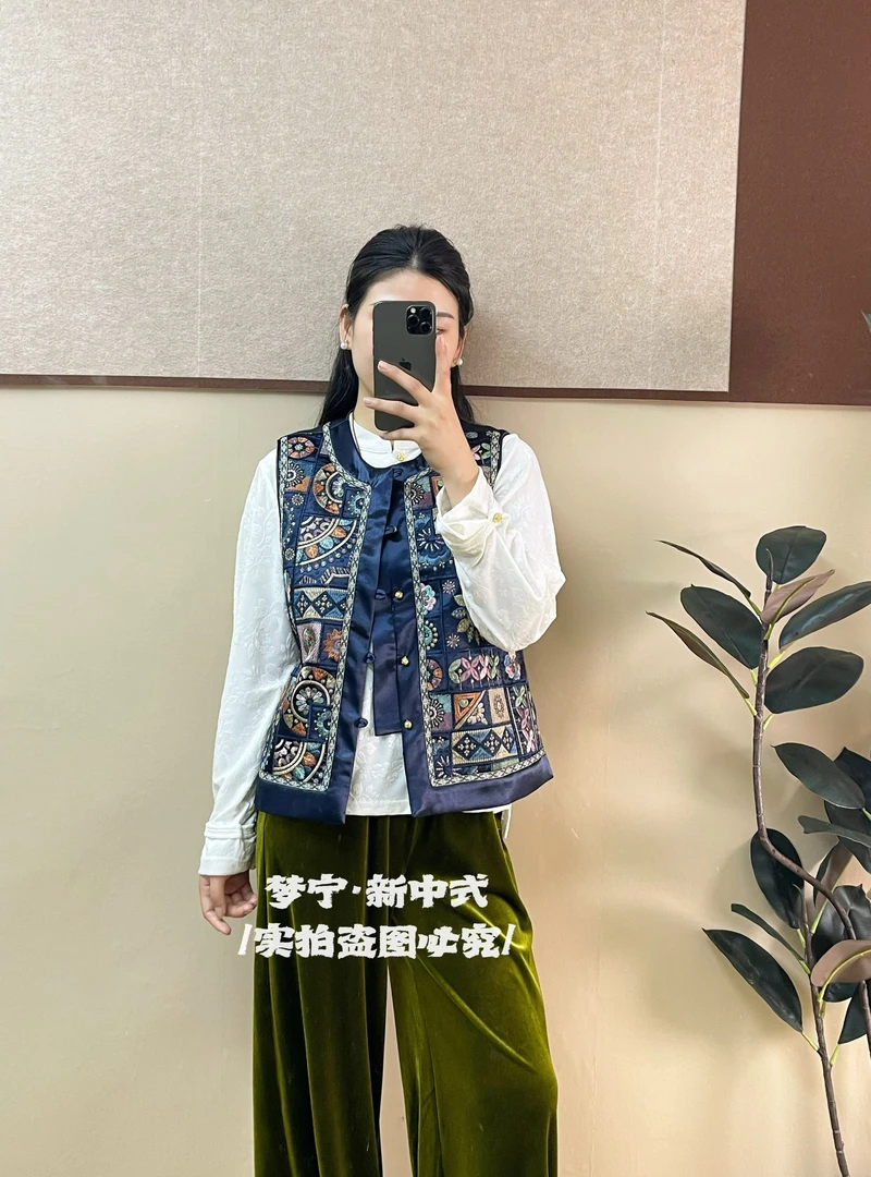 【宝相】新中式国风重工刺绣马夹时尚百搭显瘦休闲圆领气质马甲女