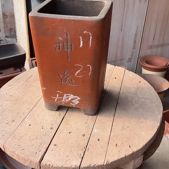 紫砂花盆透气花盆