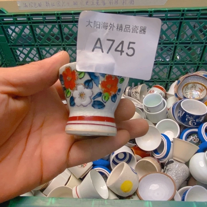 向***ঞ碟感谢您一直以来关心