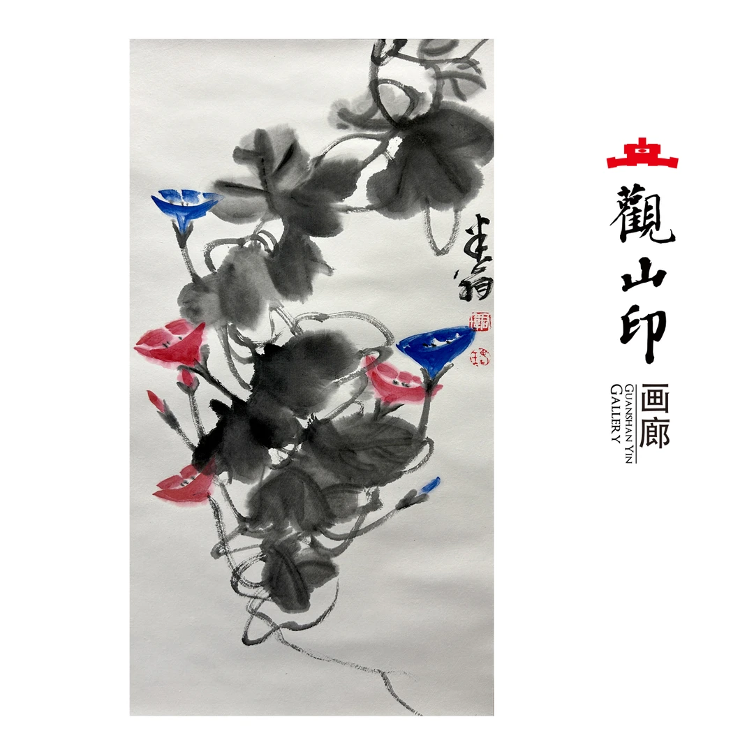 WJW原创手绘国画68×34cm中式古风山水玄关走廊办公室茶室3418