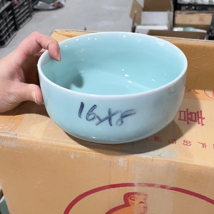 微瑕特价青瓷青瓷