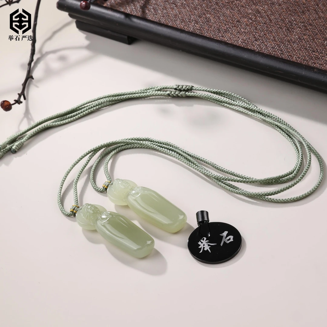 【举石严选】H1222-3793-3和田玉吊坠(一件/多样性发）P