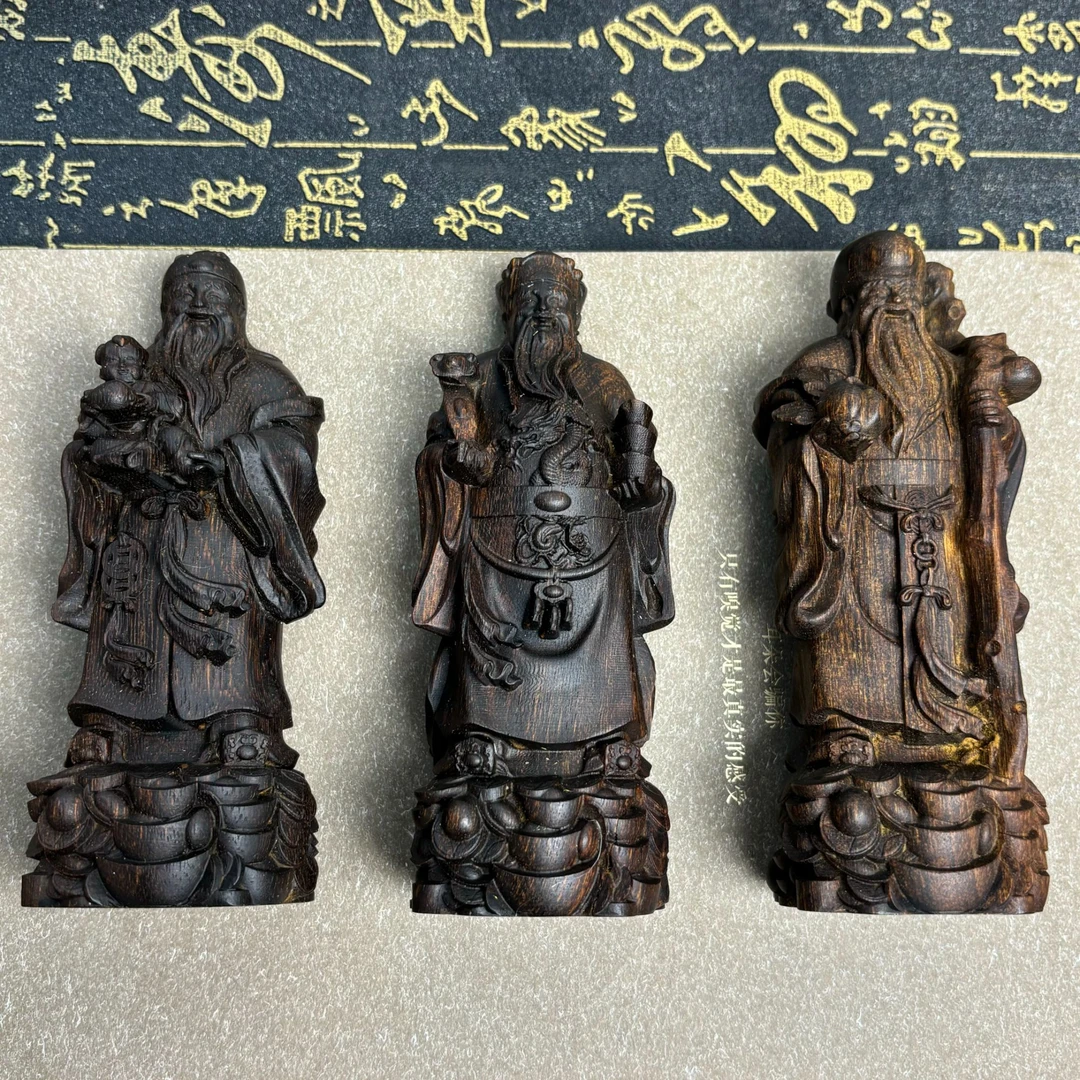 沉香雕刻福禄寿摆件大礼包3(拍一发三) 多样性发货