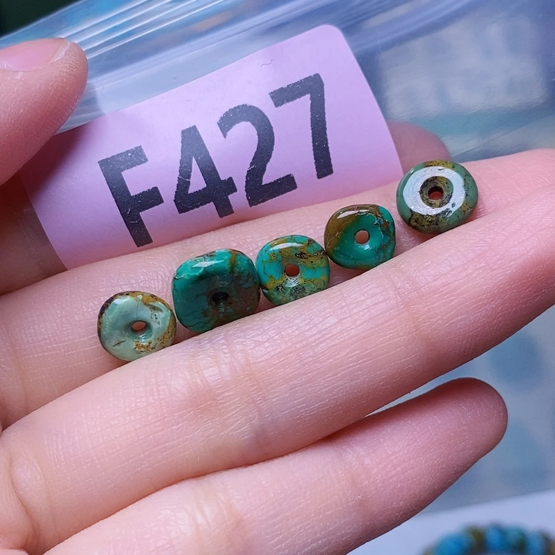 空竹粉丝专享福利十堰特色散珠