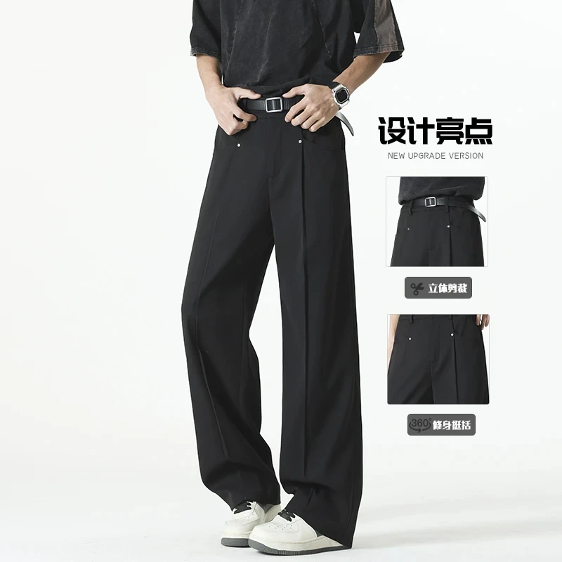 美式高街铆钉褶皱微喇西裤男cleanfit打褶痞帅弯刀裤子阔腿拖地裤