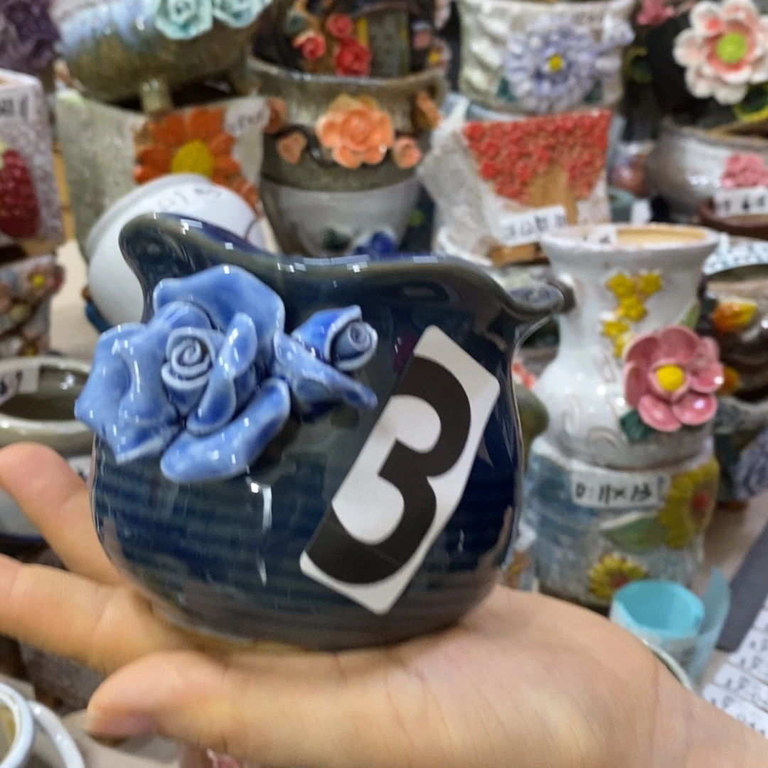 满18.8米包邮发货