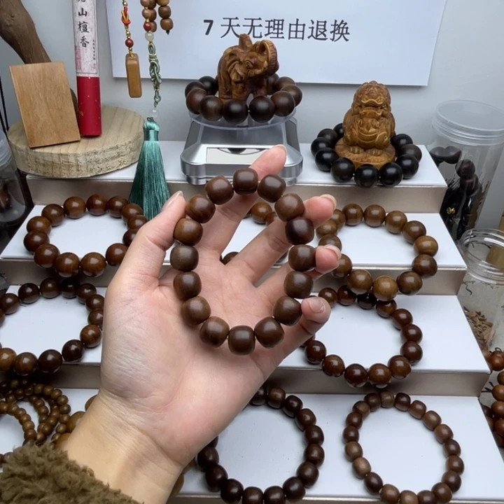 快***要手串/手链檀香木开播福利1314黑肉树心横纹奶香