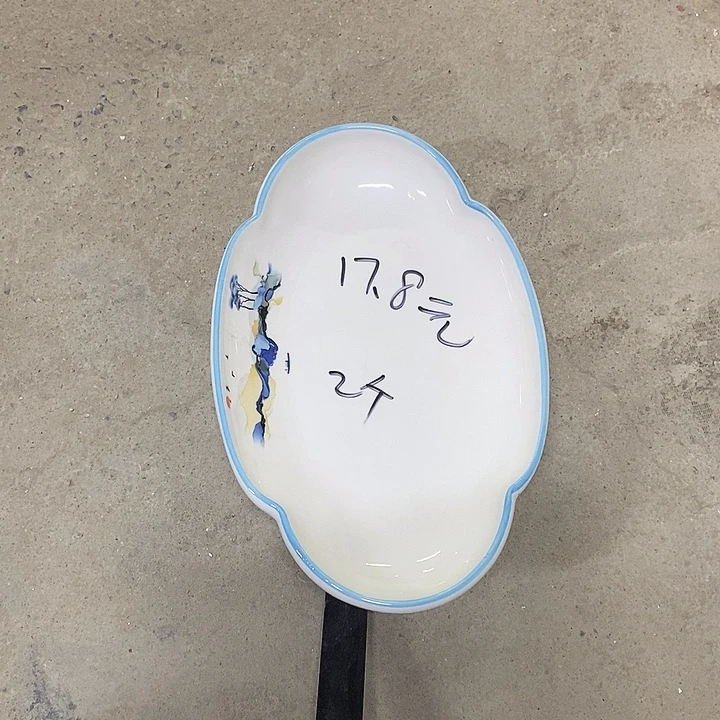 陶瓷鱼盘17.8元2套包邮包邮