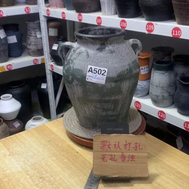 【闪购商品】红陶粗糙盆默认打孔高28口14