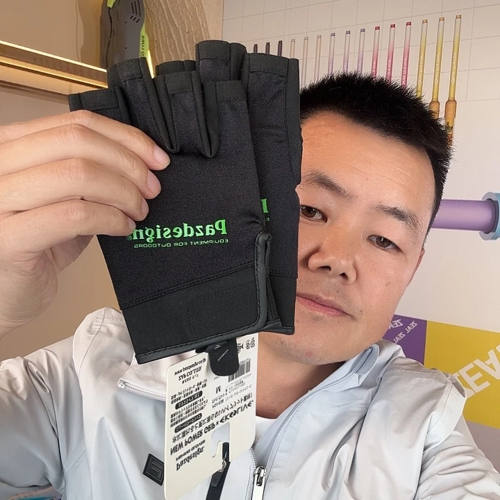 日本派质绿标M码手套